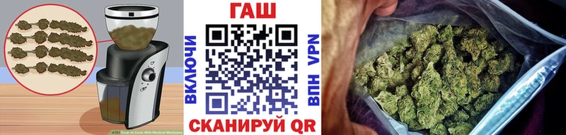 blacksprut ТОР  как найти закладки  Нижнеудинск  Еда ТГК марихуана 