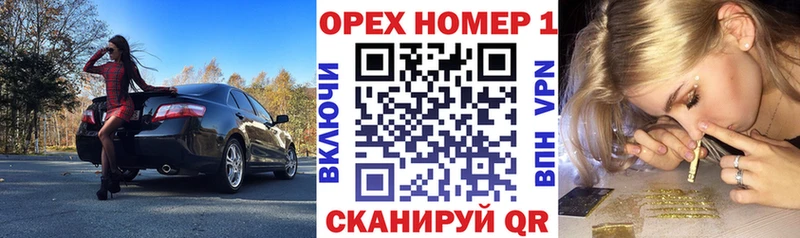 наркота Нижнеудинск COCAIN Перу