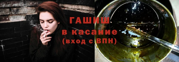 герыч Ельня
