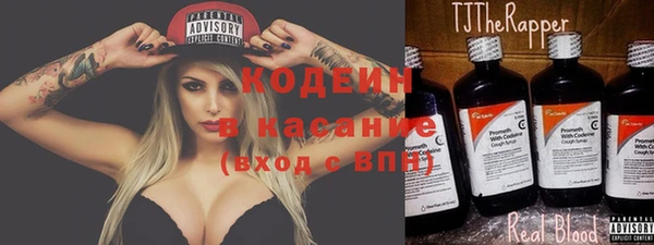 2c-b Алексин