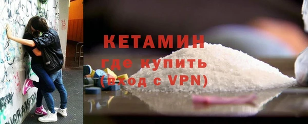 мдма Елабуга