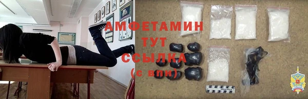 МДМА Алексеевка
