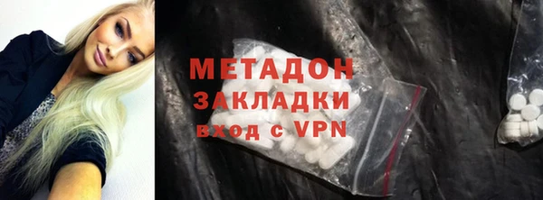 прущий лед Алзамай