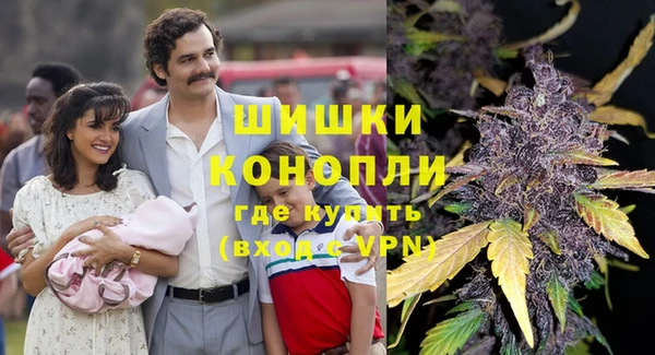 МДМА Алексеевка