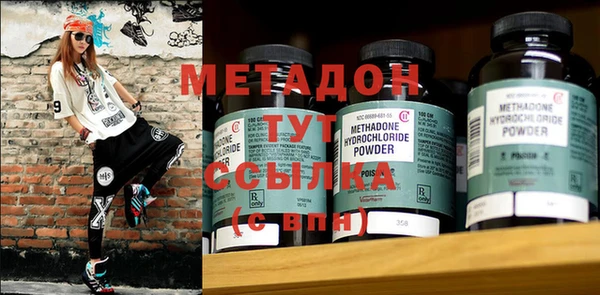 прущий лед Алзамай