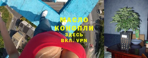 2c-b Алексин