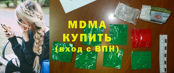 2c-b Алексин