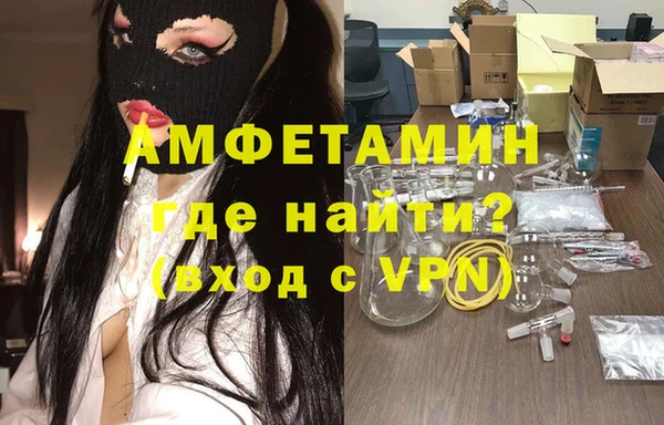 2c-b Алексин
