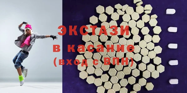 2c-b Алексин