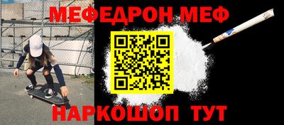 ГАЛЛЮЦИНОГЕННЫЕ ГРИБЫ Чапаевск