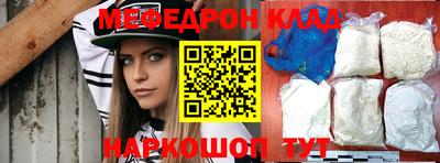 ГАЛЛЮЦИНОГЕННЫЕ ГРИБЫ Чапаевск