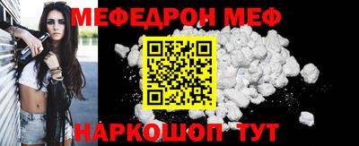 ГАЛЛЮЦИНОГЕННЫЕ ГРИБЫ Чапаевск