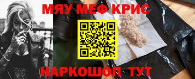 гидропоника Чебоксары