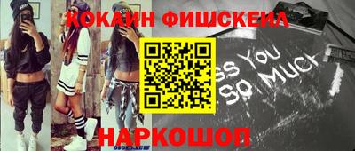 мет Чебаркуль