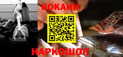 мет Чебаркуль