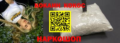 гидропоника Чебоксары