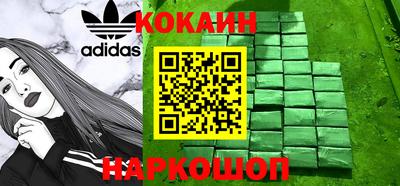гидропоника Чебоксары