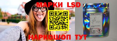 мет Чебаркуль