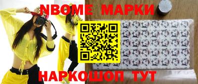 гидропоника Чебоксары