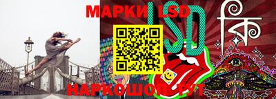 бутик Шебекино