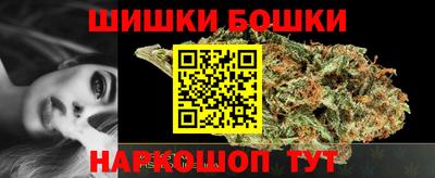 гидропоника Чебоксары