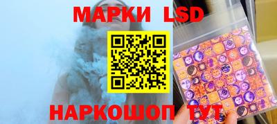 гидропоника Чебоксары