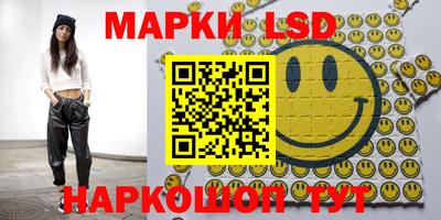 мет Чебаркуль