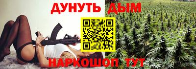 мет Чебаркуль