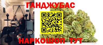 мет Чебаркуль