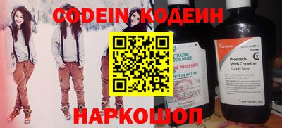 гидропоника Чебоксары