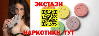 гидропоника Чебоксары