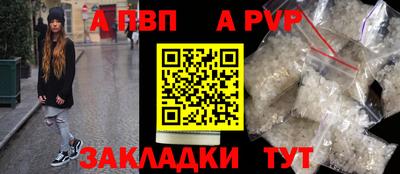 мет Чебаркуль
