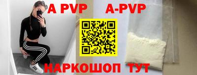 гидропоника Чебоксары
