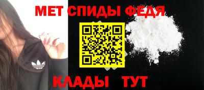 гидропоника Чебоксары