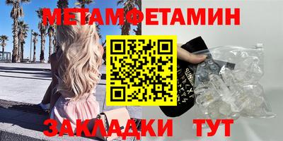 гидропоника Чебоксары