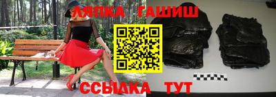 гидропоника Чебоксары