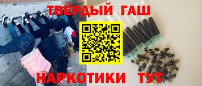 мет Чебаркуль