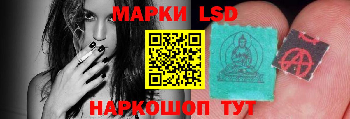 МЕТАДОН Нижнеудинск