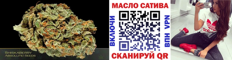 ТГК Wax  Нижнеудинск 